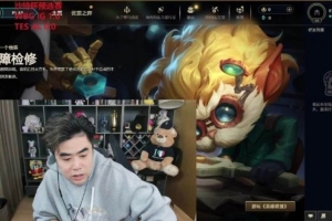 Shy哥不会回来了！朱开：呼吸来了Shy哥就不会回了 毕竟也花了钱