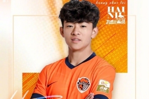 青岛海牛祝福邝兆镭17岁生日：少年心事当拏云，未来海阔天空！