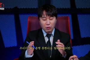 LCK解说分析Bin：外表强悍但内心其实住了一个心思细腻的少女