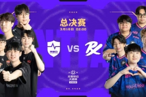 防守追分！NS防守发力完成追分翻盘先拿图一！NS 1-0 PRX