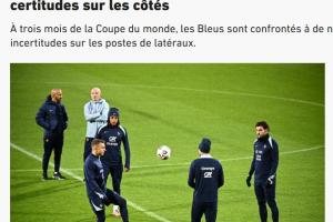 队报谈法国边卫人选：孔德受伤 迪涅状态不稳 特奥表现难令人信服