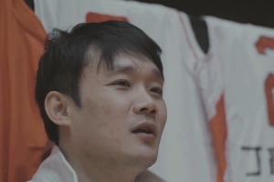 小丁：心情不好时都会回济南 但不敢去球馆 因为那代表着最好的我