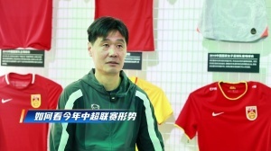 直播吧采访李霄鹏：仍看好泰山实力 苏超不是草根足球是大区联赛