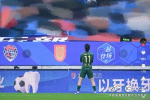 遭辱骂！王钰栋社媒遭举报，将海牛球迷打码再回击：继续发继续爽