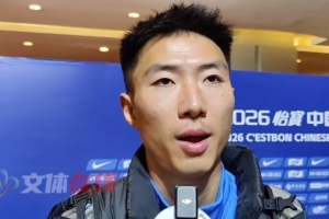 硬汉！方镜淇谈小指脱位：队医帮我进行了复位，对心态没有影响