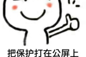 经纪人爆料：WBG Hang WE Erha定的，TES Tian这是我不确定的