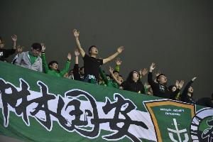 为方便国安球迷前往客场，铁路部门开通4月4日北京至沈阳球迷专列