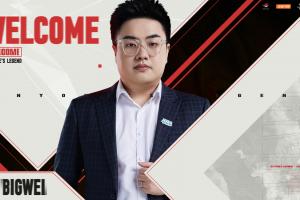 AL俱乐部官方：前BLG主教练Bigwei加盟队伍出任主教练一职