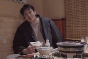 小丁：从不后悔打那针封闭 很想给山东带来总冠军 那年有机会夺冠