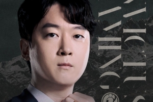 Mafa教练发文告别IG：很感谢粉丝们一直的支持和鼓励 大家辛苦了