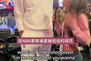 如今破了科比得分记录！阿德巴约：我16岁时候最喜欢科比