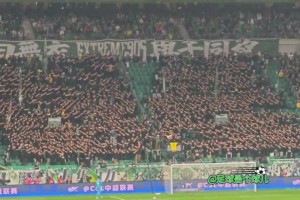 又是一年京鲁德比！重温“小毛驴之歌”和“小乌龟之歌”名场面