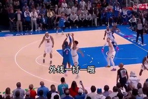 打服了！SGA三分绝杀掘金！徐静雨突发恶疾：这下谁还能说三道四