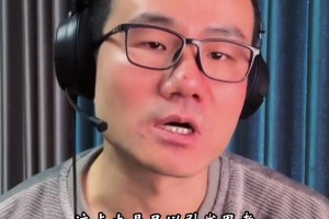 湖人三连胜！徐静雨：老詹回来后可能会主动打替补，为团队做牺牲