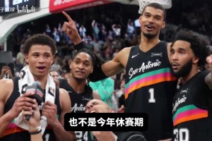 徐静雨：目前文班竞争力超过约基奇了，看好马刺今年冲出西部！