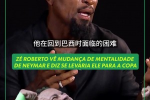 极致控球+神级假动作！那年13岁的亚马尔“羞辱”了守门员！