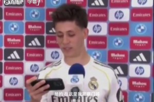 居莱尔谈吊射神仙球：当时我注意到门将位置不好，于是尝试了下