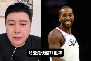 不愧是你！阿里纳斯的比赛小妙招：涂满爽身粉有几率让对手滑到！