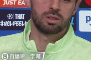 b席谈哈兰德欧冠缺阵可能性：尊重教练决定，全队已做好准备！