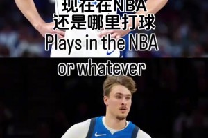 状元郎，我有一事相求！弗拉格与小时候好友的进化！