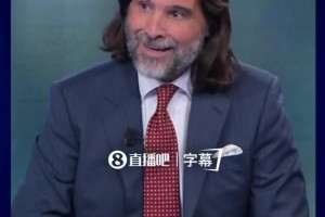 阿达尼：米兰相信莱奥天赋，但他的表现和态度让问题不断重复出现