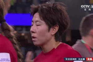 央视解说：无论如何这支女足给我们带来了足够的欣慰