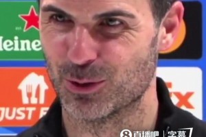 风趣！女记者：埃泽一到春天就表现更好？塔子哥：是的你告诉我的