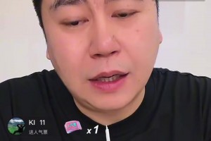 77能夺MVP吗？大史：最多第三或第二 压不下SGA了