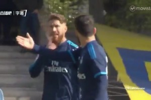 当年魔笛不满伊斯科太自私！伊斯科抱怨后拉莫斯怒斥：闭嘴