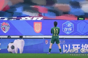 王钰栋社媒发图将海牛球迷打码，被举报后留言：继续发继续爽！！