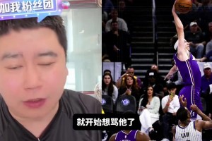 大史：骑士季后赛不能挑对手，该打活塞凯尔特人最后都得打！