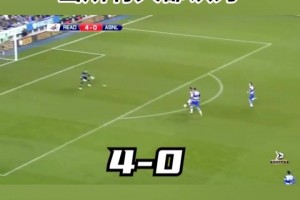 史诗级翻盘！从落后4球到狂轰7球！阿森纳7-5完成惊天逆转！