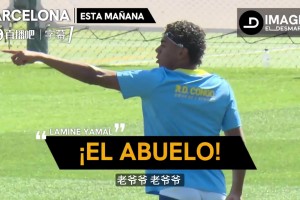 巴萨训练营氛围轻松~亚马尔调侃莱万为老爷爷~