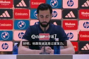 奖杯要捧，女儿也要宠！看战术大师瓜迪奥拉如何一秒变身女儿奴~