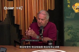 “白贝利”济科盛赞C罗：他不泡吧不装病，将一生献给足球！