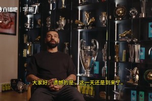 再见法老！萨拉赫官宣赛季末离开利物浦，下一站会是哪里？